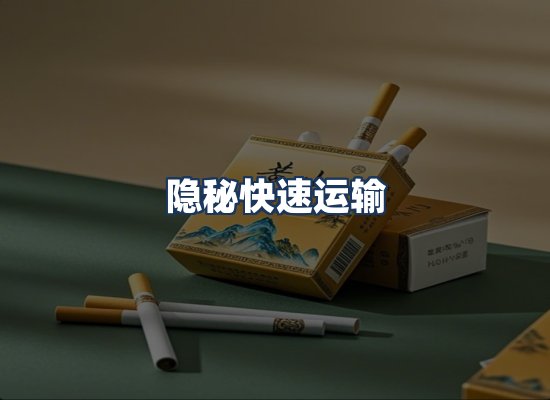 直发优势